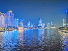 -珠江夜游广州塔·中大码头