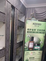 -深圳阳光医疗美容医院·旗舰店