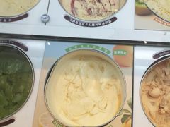 -哈根达斯(烟台振华店)