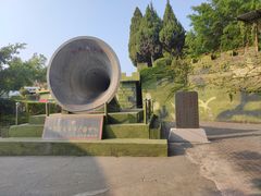 -大嶝英雄三岛战地观光园