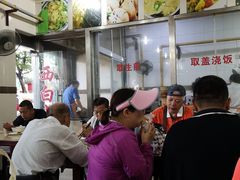 -老西白点心店