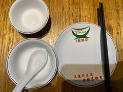 -南记食粥坊·宵夜大排档(岭南分店)