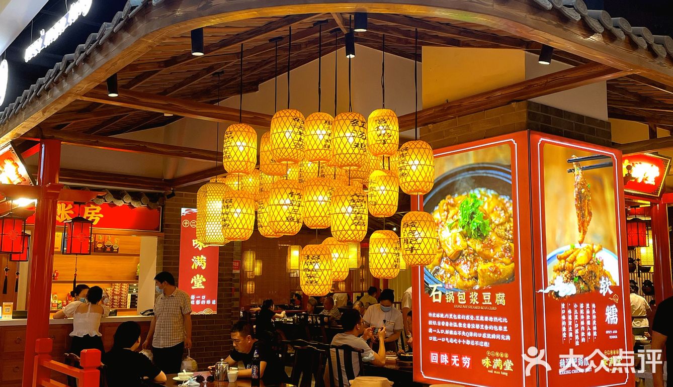 武汉探店 | 首发十二年的川菜老店吃不腻