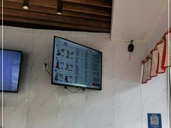 -注春·荞麦奶茶(新天地旗舰店)