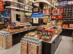 -清真·宁夏印象·盐池滩羊肉体验店(江宁路店)
