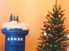 -杯欢制茶(三里屯店)