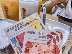 -鲜芋仙(南开大悦城店)