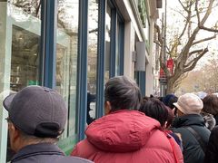 门面-上海哈尔滨食品厂(淮海中路店)