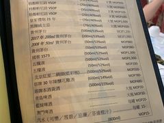 -新陶陶酒家