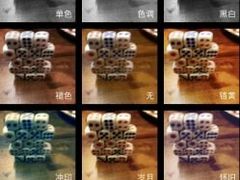 -Helens海伦司小酒馆(王家湾人信汇店)