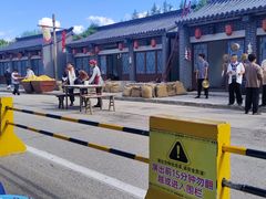 -威海华夏城景区