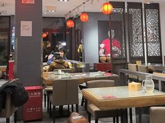 -馅老满(鼓楼店)