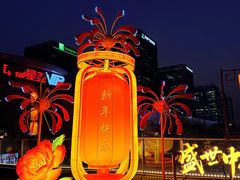 -砂之船奥莱(南京江宁店)