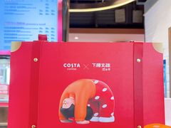 -COSTA COFFEE(恒基名人购物中心店)