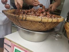 -邓记新一代糖油果子(四川煤管局供销公司职工宿舍店)