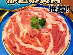 -快乐小羊(富强中路店)