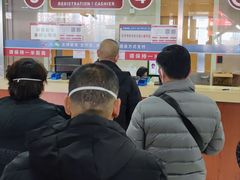 -复旦大学附属华山医院(总院)