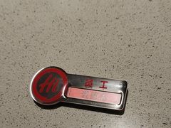 -海底捞火锅(顺义华联店)