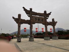 -厦门老院子景区