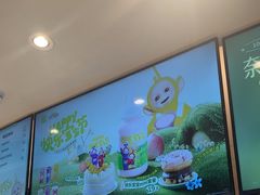 -奈雪的茶(中华广场店)