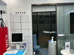 -Andrew指甲专科灰指甲·甲沟炎矫正·3D步态矫形鞋垫定制(上海法华镇路旗舰店)