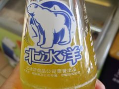 -和平门菜市场