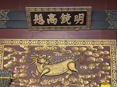 -三国水浒景区(无锡影视基地)