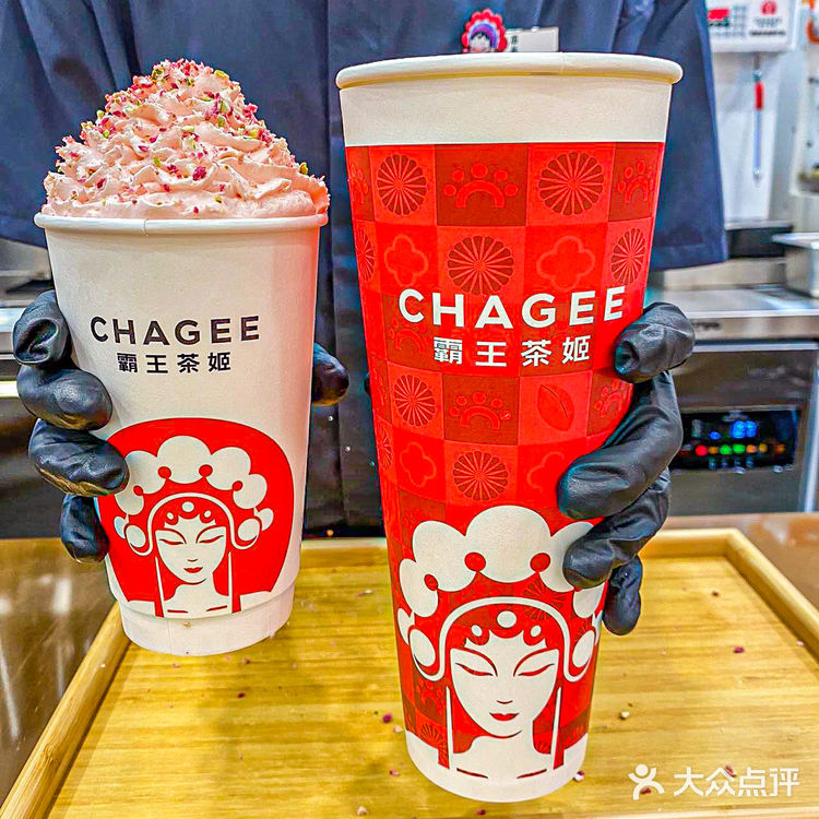 饮品  |  一夜之间火遍杭州的霸王茶姬，真的深得我心❣️