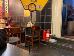 大堂-熊吞·大碗丼烧肉饭(济宁万达广场店)