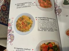 -Santoor 萨都里印度餐厅(北锣鼓巷店)