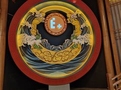 -E+有冰工厂·昆仑寒宫2(五角场店)