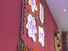 -龙记·香港茶餐厅(海上世界店)