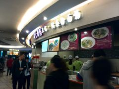 -海口骑楼小吃街