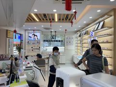 -亿视康青少儿眼镜(五官科店)