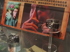 -大戚收音机电影机博物馆