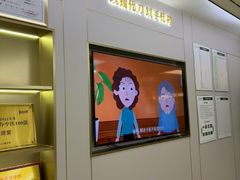 -通透堂中医·精准推拿(旗舰店)