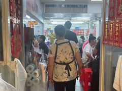 -凤城康记饭店
