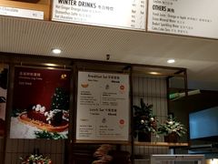 -Luneurs(幸福里店)