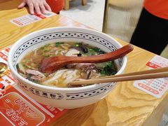 -三两粉(莲塘华润万家店)