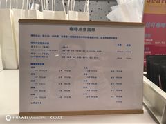 -Jeans Coffee牛仔裤咖啡