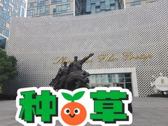 -上海电影博物馆