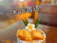 -婉泰·特色小吃·舂鸡脚(告庄二店)