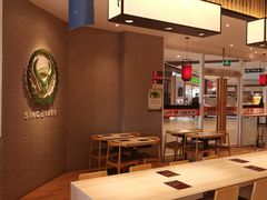 -吉野家(保利广场店)