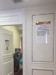 -武汉五洲整形外科医院