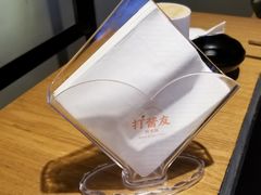 -打酱友•斑鱼海鲜粥火锅(吴桥店)