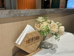 -棒约翰比萨·意面(张江长泰店)