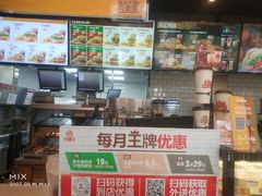 -汉堡王(天津鲁能店)