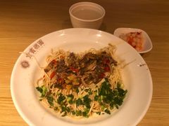 -贰拾捌味·宜宾燃面(春熙路旗舰店)