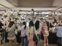 -先锋书店(五台山总店)