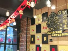 -嘎嘎鸭脑壳(驷马桥店)